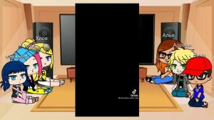 •|Реакция Леди Баг и Супер-Кот на ТТ|•|Gacha Club|•