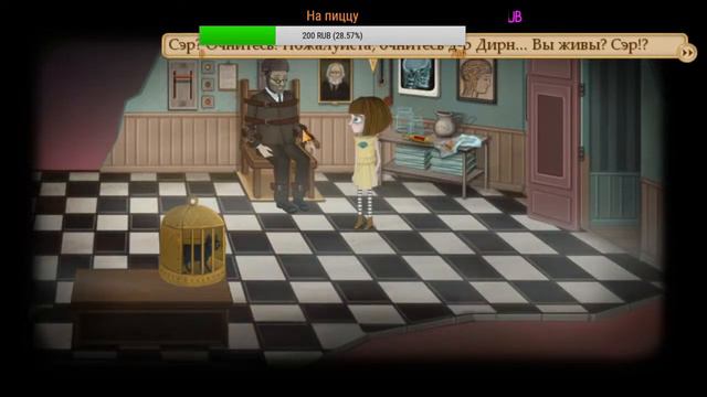 Конец... |Fran Bow смотреть онлайн