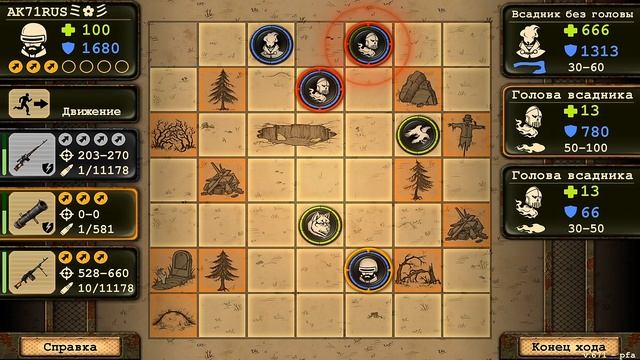 Day R Survival Хэллоуин 2020 Всадник без головы - восьмой босс ивента в дей р! смотреть онлайн