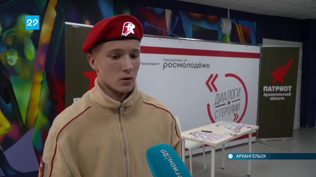 11.11.2022 Встреча с космонавтом Романом Романенко смотреть онлайн