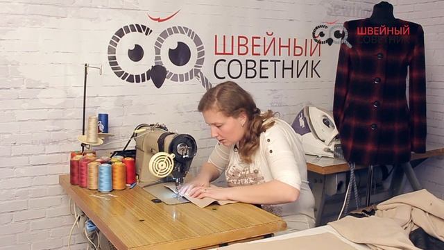 Видео урок. Пошив пальто своими руками. Выкройка. Часть 3 смотреть онлайн