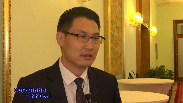 хөгжлийн шийдэл завхан аймаг смотреть онлайн