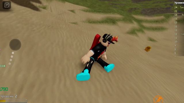 Я играю в роблокс в сломанные кости 4 смотреть онлайн