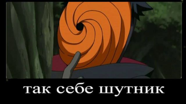 В главных ролях: Наруто смотреть онлайн