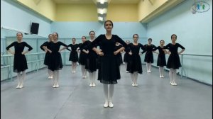 Мастер-класс «Комбинация дробей в русском танце»