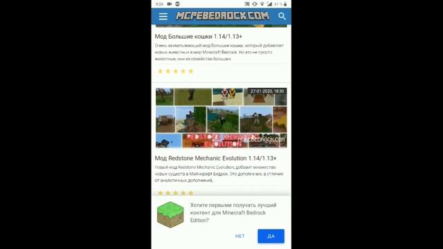 •|НОВОСТИ|•|Мини Туториал|•|Группа ВКонтакте|• смотреть онлайн