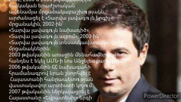 Հայկո - Մի վախեցիր, Վերև ...|HAYKO | Հայկ Հակոբյանի հիանալի ստեղծագործությունները, կենսագրությունը