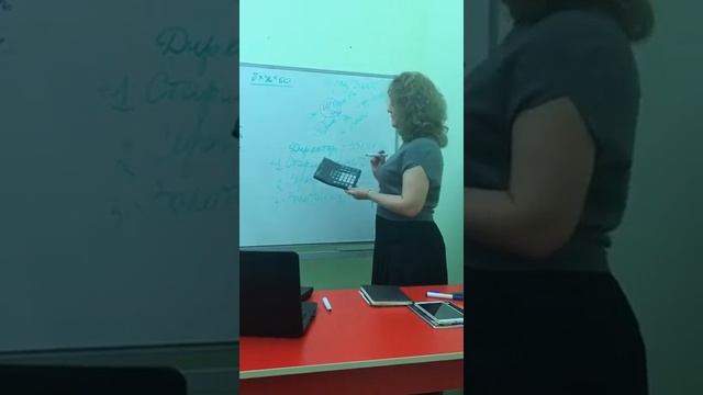 Маркетинг план часть 7 смотреть онлайн