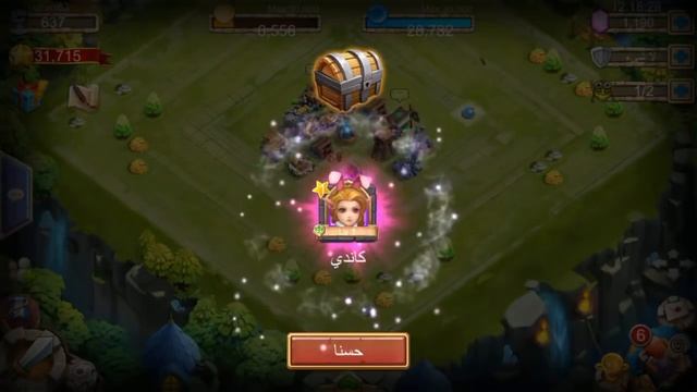 Я не понял! Обновление 1.2.1 Роллинг iOS Server Update Rolling Gems Castle Clash #202 смотреть онлайн