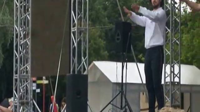 Праздник для детей смотреть онлайн