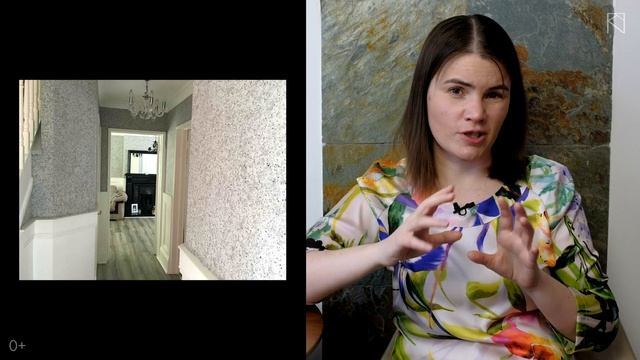 Что делать с выступающим углом. Как сделать износостойкий угол смотреть онлайн