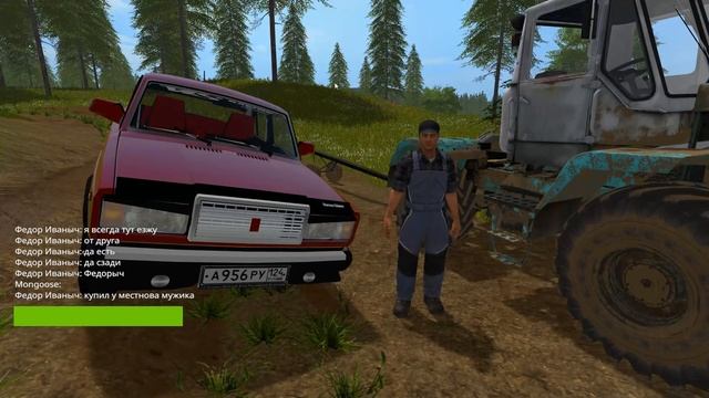 ВОЗВРАЩЕНИЕ ЛЕГЕНДАРНОЙ ВИШНЕВОЙ СЕМЕРКИ- FARMING SIMULATOR 17 смотреть онлайн