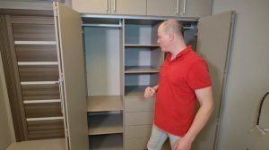 Шкаф с дверьми «гармошка» Хеттих
