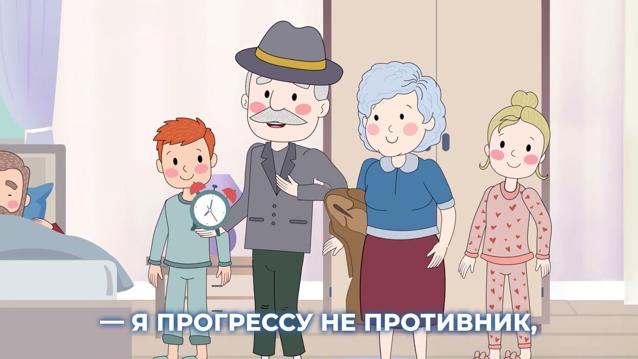 ДЭГ смотреть онлайн