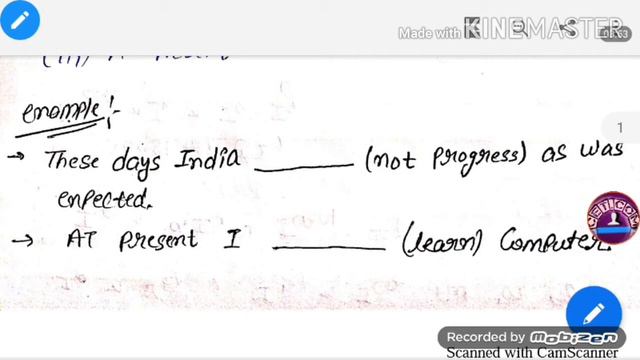 TENSE SHORT TRICK || PRESENT CONTINUOUS TENSE|| POLYTECHNIC ENTRANCE EXAM PREPARATION || CET.COM смотреть онлайн
