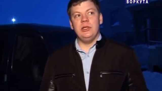 22 01 2012 г Неплательщики ЖКУ Рейд г Воркута смотреть онлайн