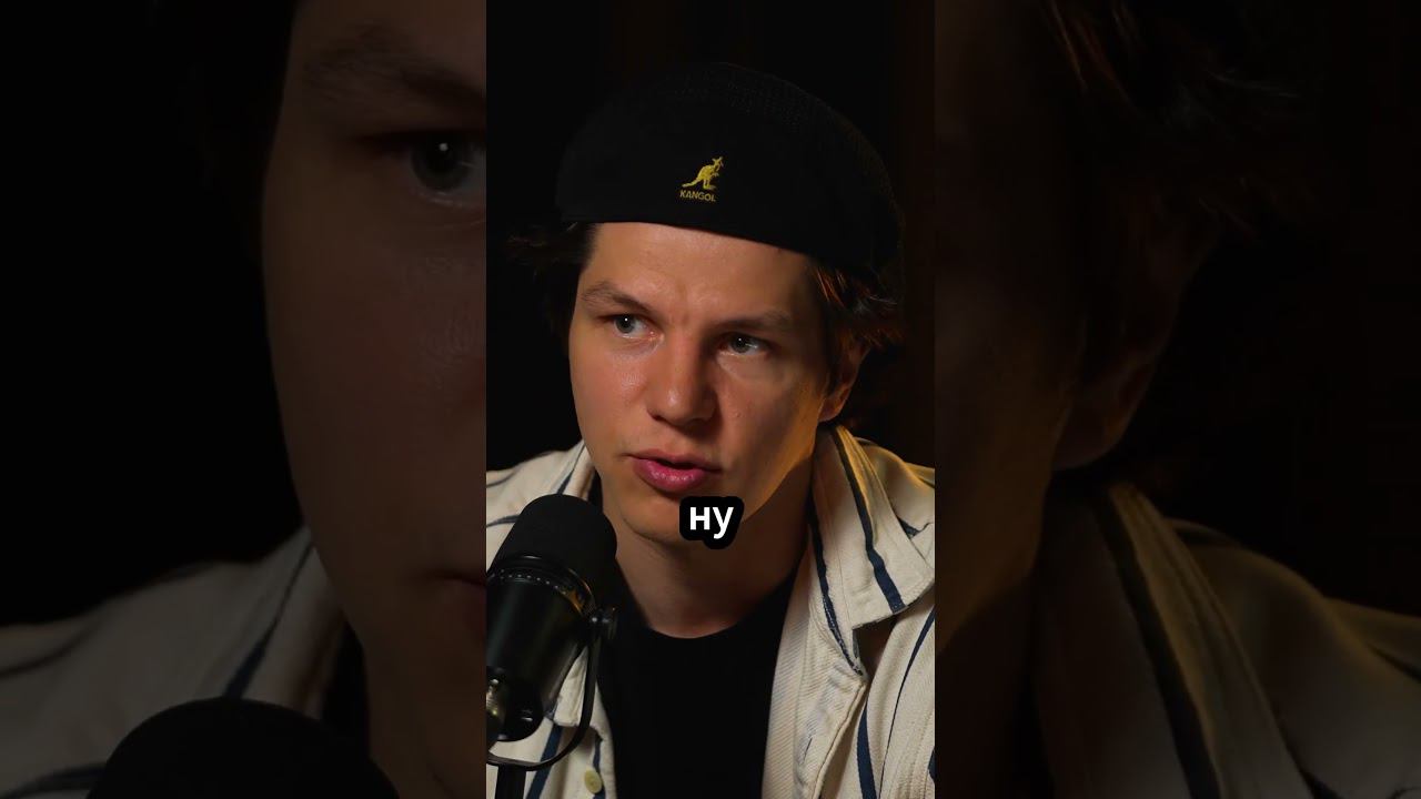 Самый страшный человек #амирансардаров #подкаст #даниларегбист смотреть онлайн