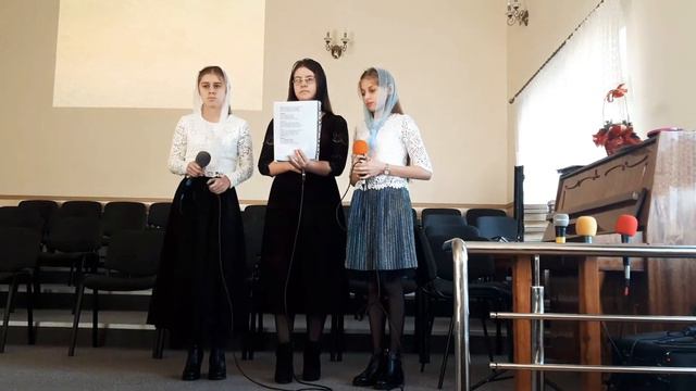 Зачем мой Господь смотреть онлайн