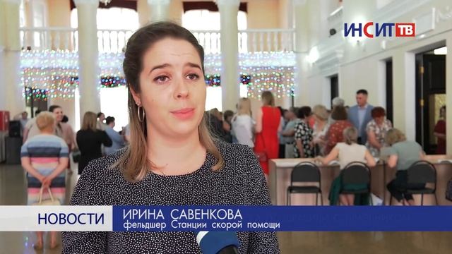 Медработников Копейска поздравили с праздником