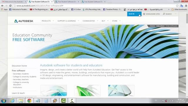 تحميل أوتوكاد 2018 بطريقة رسمية مجانية وبدون كراك Download AutoCAD 2018 for free without crack смотреть онлайн