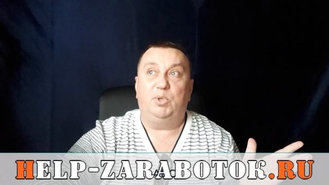 Как бороться со спамерами или откуда у спамеров Ваш номер телефона??? смотреть онлайн