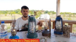 Керосиновые лампы СССР чем их заправлять все от А до Я. Советские керосиновые лампы.