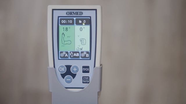 Видеоинструкция по эксплуатации Ormed FLEX F03 аппарата для реабилитации локтевого сустава смотреть онлайн