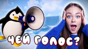 Звуки животных // образовательные видео Valynha