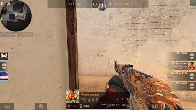Standoff 2 мангуст налтитай смотреть онлайн