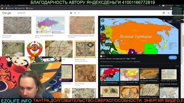 НОВОСТИ ТАЙНЫ ЗАГАДКИ ИНТЕРЕСНОСТИ СИТУАЦИЯ НА ПЛАНЕТЕ РЕШЕНИЯ смотреть онлайн