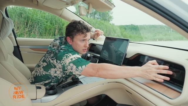 Denza N7 смотреть онлайн