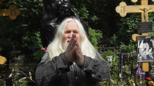 Иван Кулебякин - русский колдун на могиле Джуны 25 июля 2020