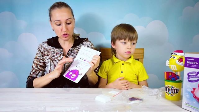 Как сделать мыло Пирожное? Подарок своими руками смотреть онлайн