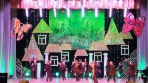 Танец деревьев