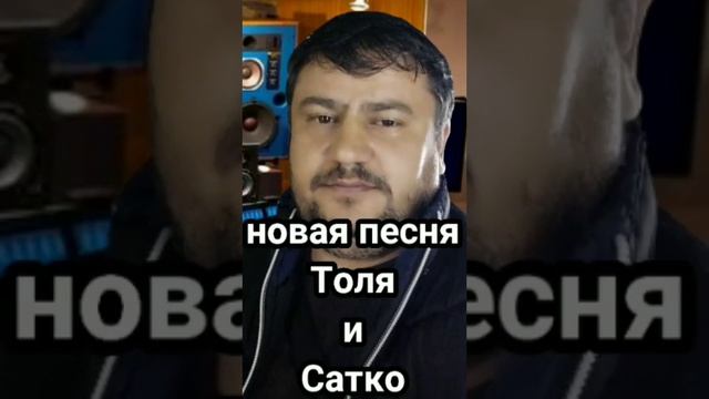 Толя и Сатко - Пшеница Золотая 2021 смотреть онлайн