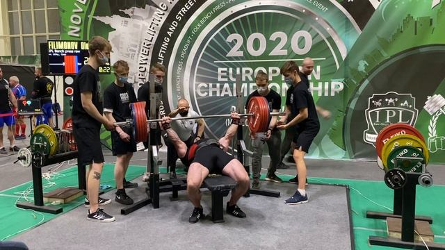 Филимонов Олег жим лежа 265 кг вк 100 кг смотреть онлайн