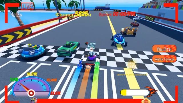 Я стал самым быстрым гонщиком в super kart simulator ROBLOX смотреть онлайн