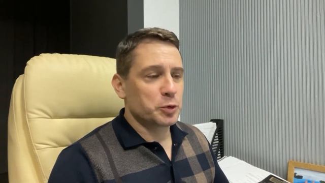 #1: О чем поговорить? Конечно о том , что волнует наших любимых клиентов. смотреть онлайн
