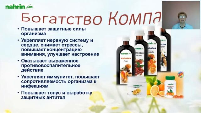 Реабилитация после COVID 19 смотреть онлайн