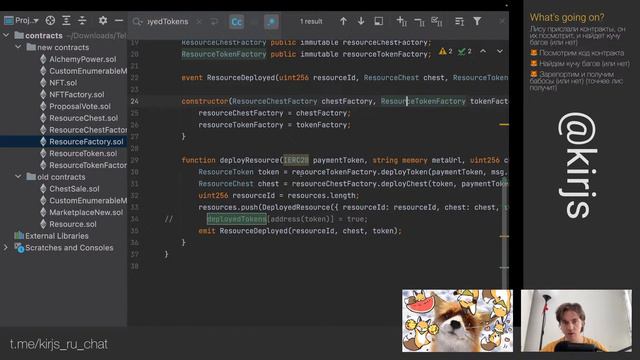🦊 Проводит аудит Web3 контракта на Solidity
