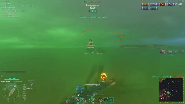 Луч во тьме на 5 звёзд смотреть онлайн