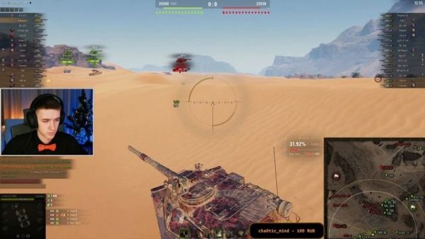 Я ВЕРНУЛСЯ! Concept 5 - Он будет Одним Из Лучших СТ-10!