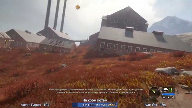 ДОЛИНА ЮКОН (Yukon Valley) - ОХОТА НА АЛЯСКЕ В The Hunter: Call of the Wild (стрим) #28 смотреть онлайн