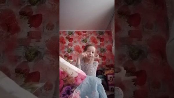 Завтра у меня будет День рождения 21 февраля а сегодня а сегодня 20 февраля🍑