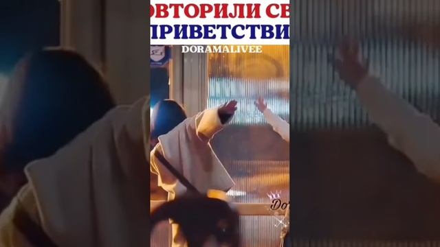 #fyp #дорама #реальнаяжизнь #рек #рекомендации #фильмы #дорамы #корея #сериалы #южнаякорея смотреть онлайн