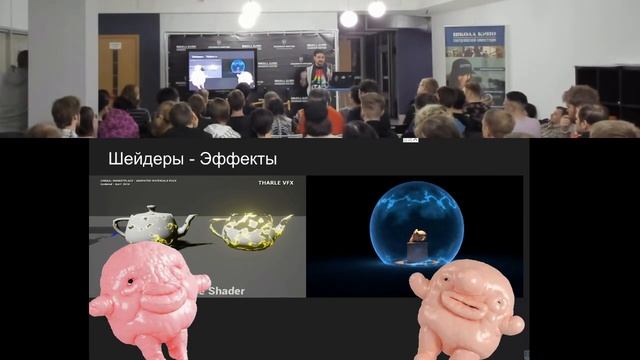 Как освоить крутые технологии и навыки. смотреть онлайн