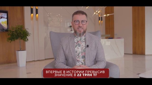 НОВОСТИ ЗА МАЙ! СЕМЬ ПРИЧИН РОСТА ЦЕН! ИНДЕКС ЦЕН И ПРОГНОЗ ЦЕН НА ЖИЛЬЕ ДО КОНЦА 2021 ГОДА! смотреть онлайн