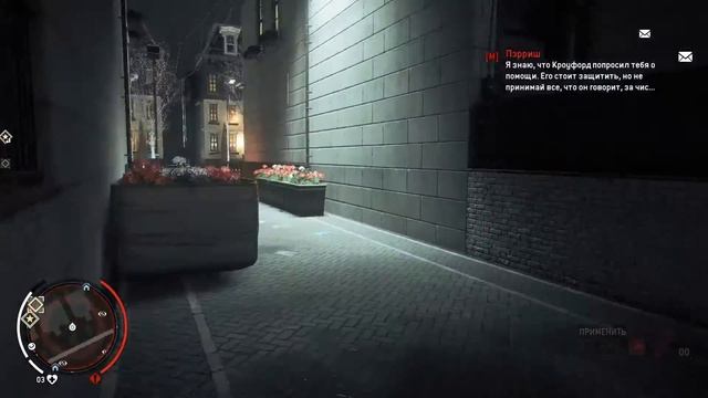 HomeFront The Revolution #14 Самый СЛОЖНЫЙ Сейф смотреть онлайн