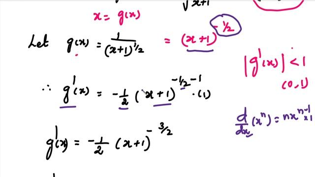 Fixed point iteration method | Find the real root of the equation x3 + x2 – 1 = 0 | Tamil смотреть онлайн