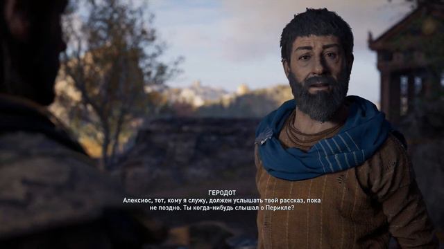 Assassins Creed Odyssey ✔ {часть 10} Змеиное логово смотреть онлайн